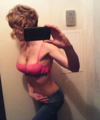 Анкета проститутки Эльжбета - город Середина-Буда, 35 лет, №6083